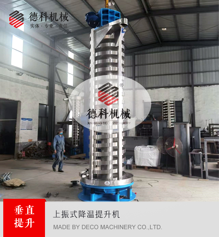 ����ʽ������������C���M�ڸ߶ȵͣ���������